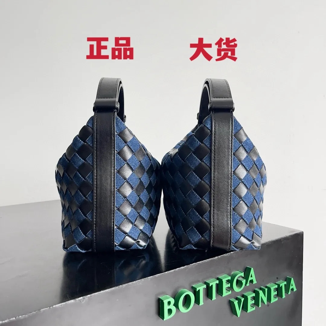 Authentic products vs bulk goods batch 1560